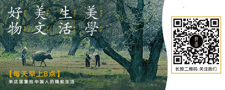 裹着树叶的糕点图片_树叶糕怎么包_树叶包着的糕点