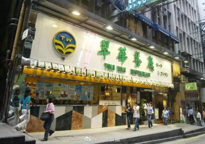 火爆内地的香港茶餐厅文化怎么说崩就崩了呢？