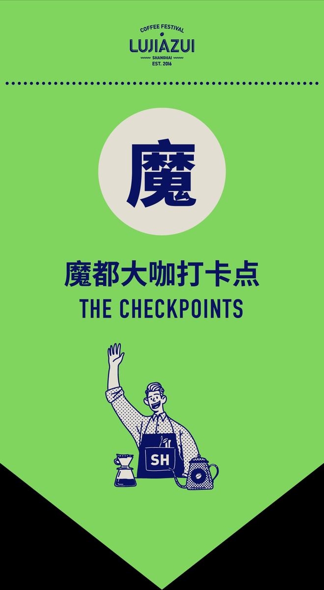 露营咖啡馆方案_咖啡馆露营方案怎么写_咖啡馆露营方案策划