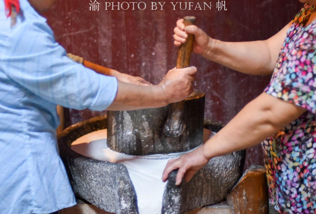 磨糕点_磨糕点_磨糕点