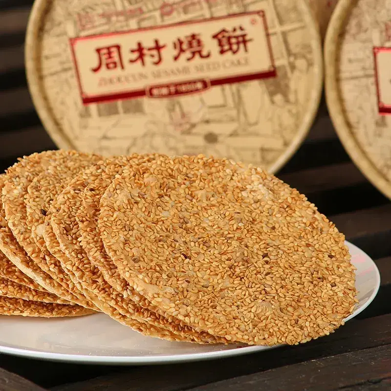 张店吃西餐_淄博西餐_淄博西餐原料配送