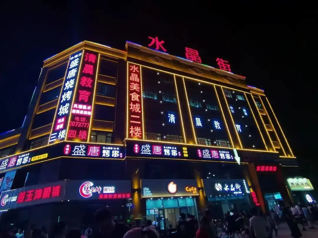 淄博西餐原料配送_淄博西餐_张店吃西餐