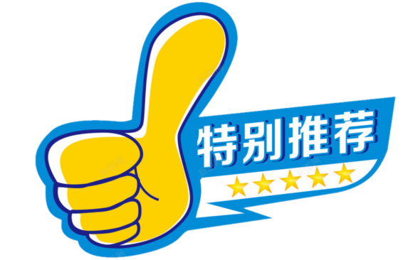香港小吃视频_香港美食视频_吃港式美食视频素材高清